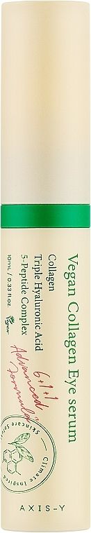 Купити Сироватка для зони навколо очей Axis-Y Vegan Collagen Eye Serum на Elune.com.ua