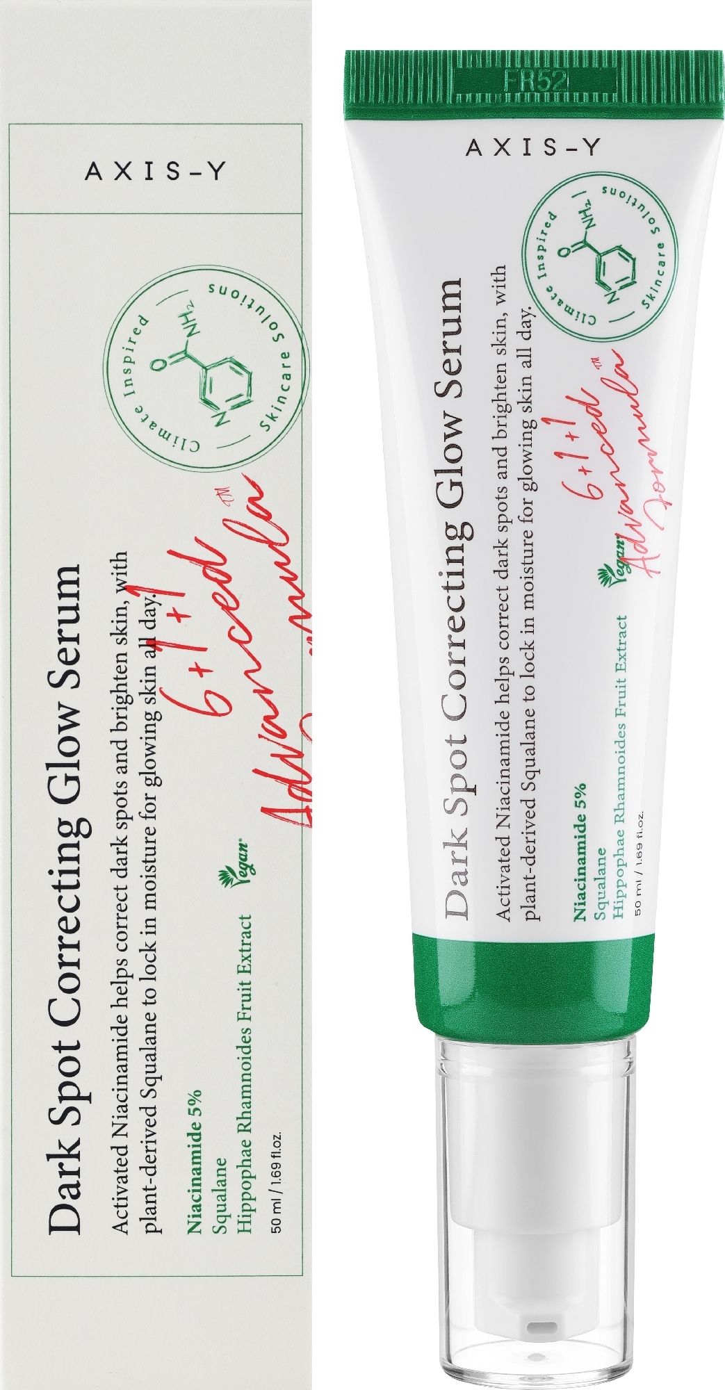 Купити Сироватка для обличчя Axis-Y Dark Spot Correcting Glow Serum на Elune.com.ua