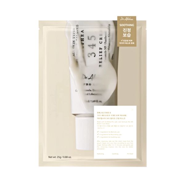 Купити Відновлювальна тканинна маска з кремовою есенцією Dr. Althea 345 Relief Cream Mask на Elune.com.ua