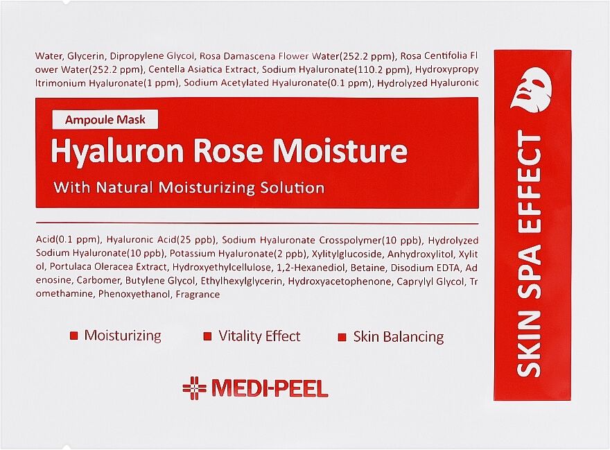 Купити Тканинна ампульна зволожувальна маска з екстрактом троянди Hyaluron Rose Moisture Ampoule Mask на Elune.com.ua