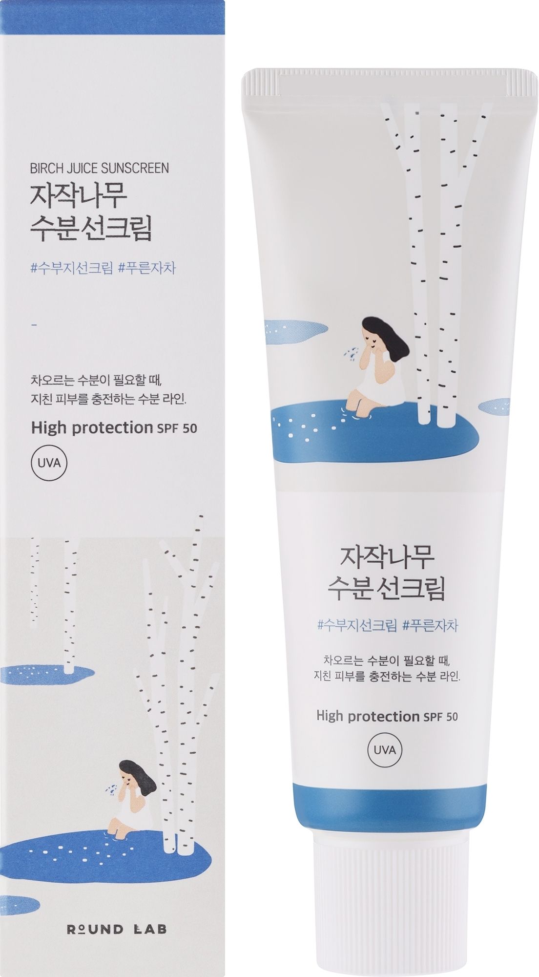 Купити Зволожувальний сонцезахисний крем із березовим соком Round Lab Birch Juice Moisturizing Sunscreen SPF50+PA++++ на Elune.com.ua