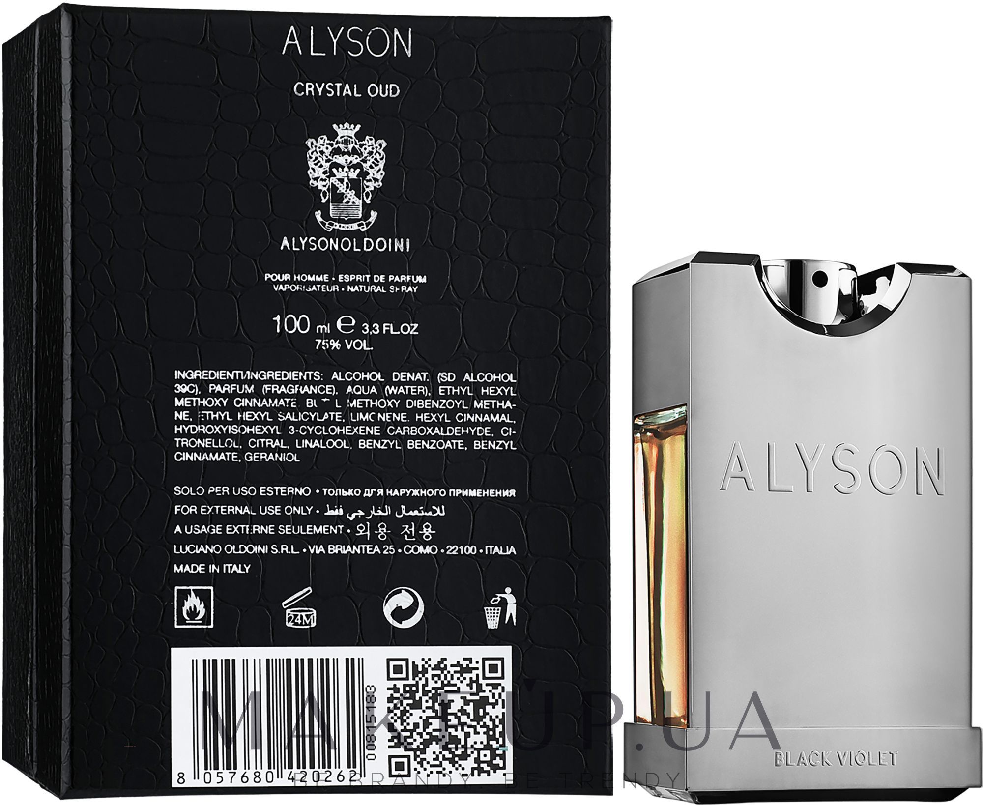 Купити Crystal Oud Парфумована вода на Elune.com.ua