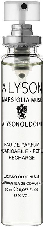 Купити Marsiglia Musk Парфумована вода на Elune.com.ua