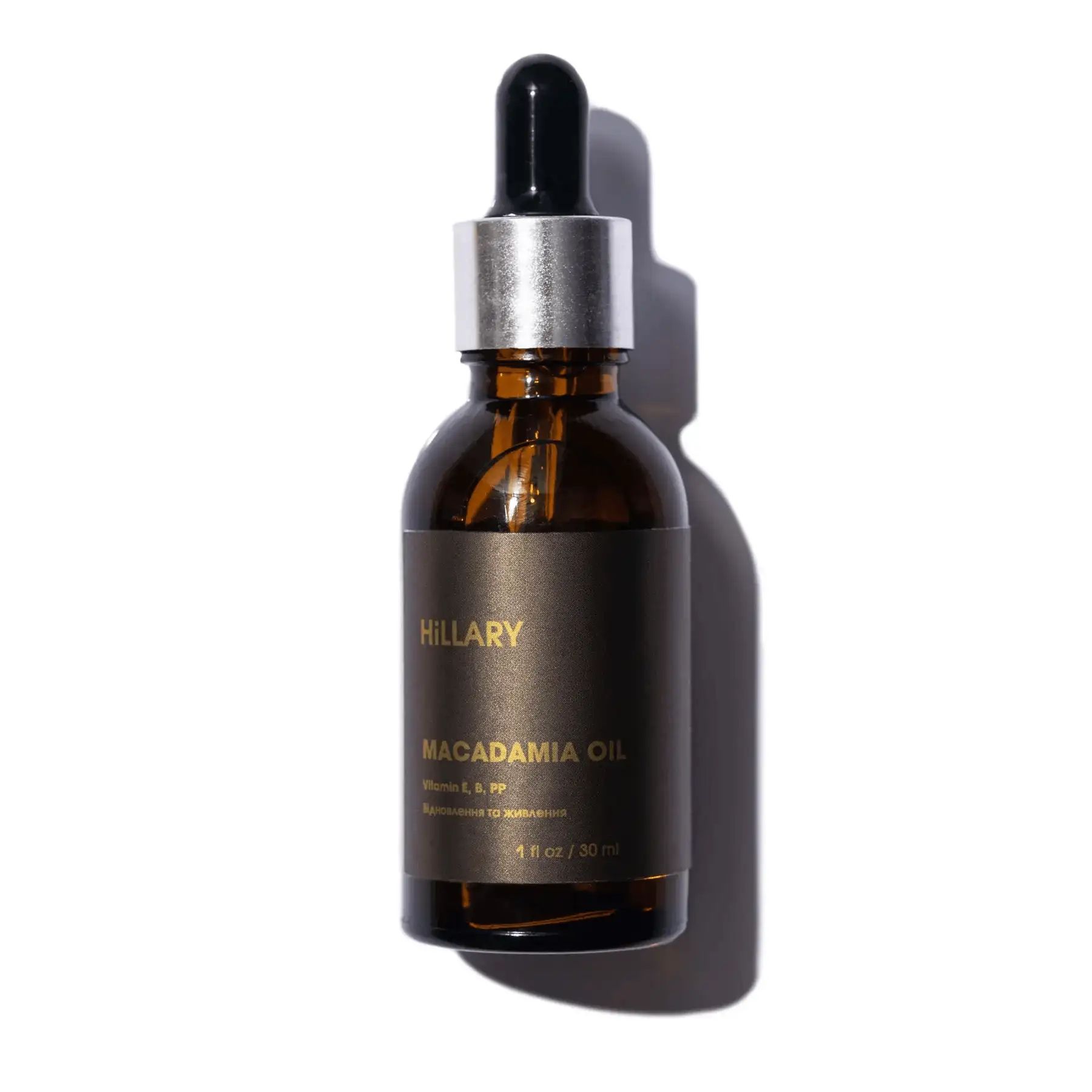 Купити Нерафінована олія макадамії холодного віджиму Hillary Organic Cold-Pressed Macadamia Oil на Elune.com.ua