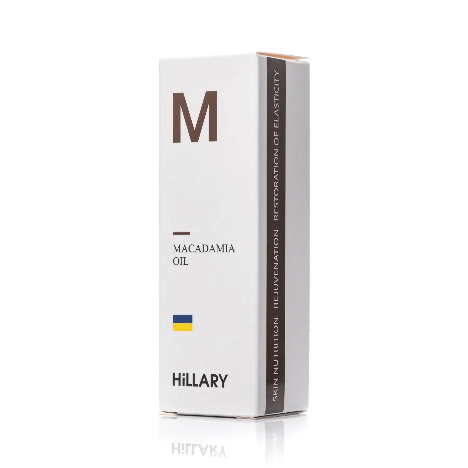 Купити Нерафінована олія макадамії холодного віджиму Hillary Organic Cold-Pressed Macadamia Oil на Elune.com.ua