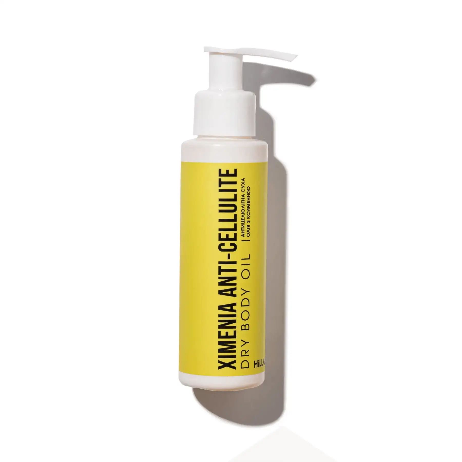 Купити Антицелюлітна суха олія з ксименією Hillary Хimenia Anti-cellulite Dry Body Oil на Elune.com.ua