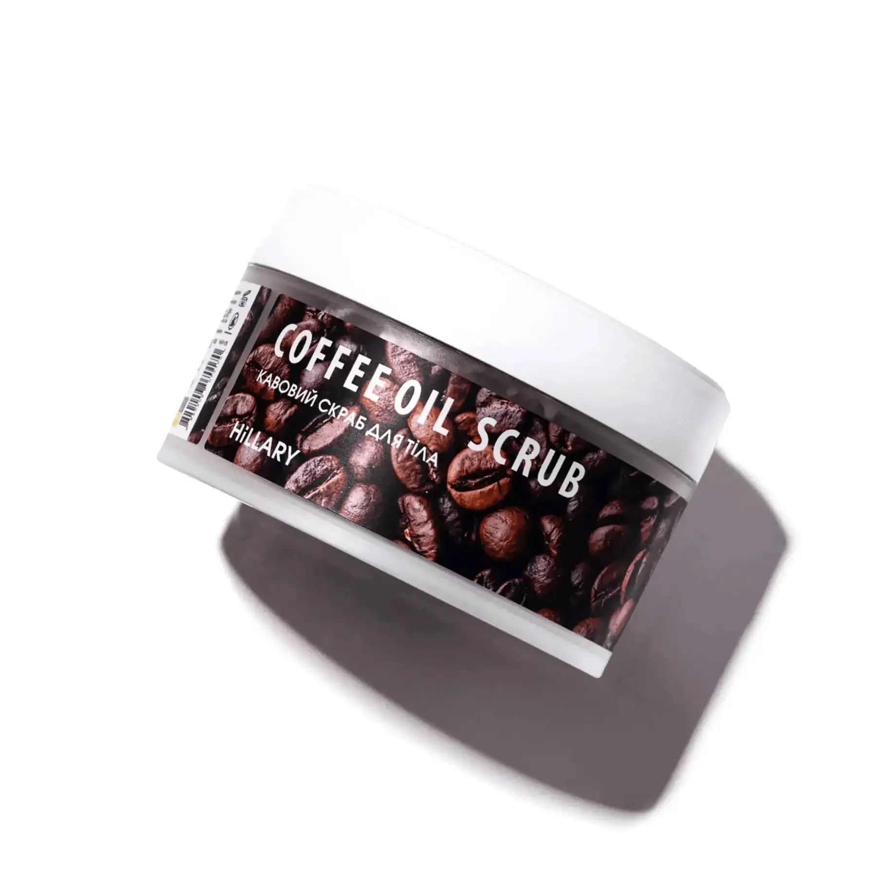 Купити Кавовий скраб для тіла Hillary Coffee Oil Scrub на Elune.com.ua