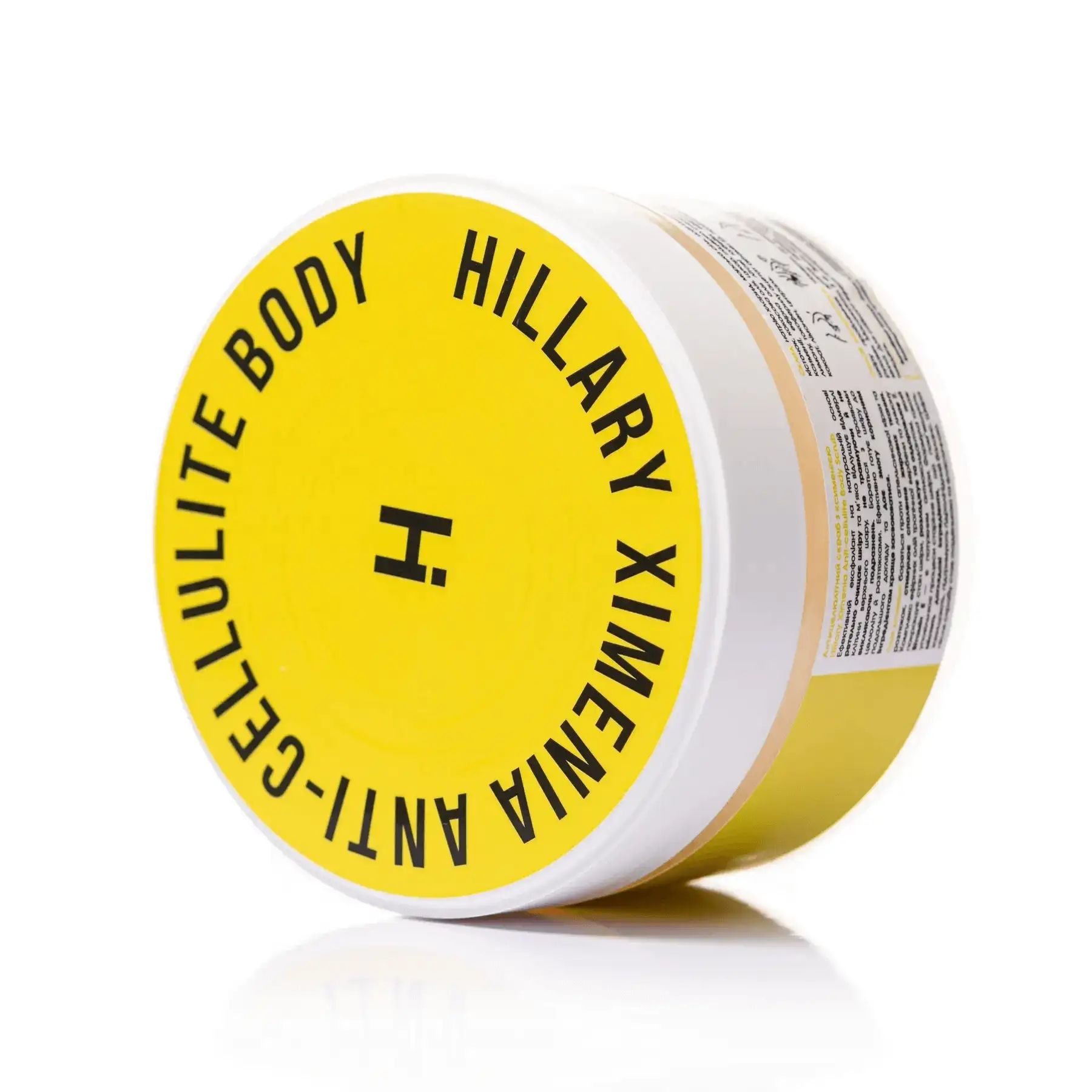 Купити Антицелюлітний скраб з ксименією Hillary Хimenia Anti-cellulite Body Scrub на Elune.com.ua