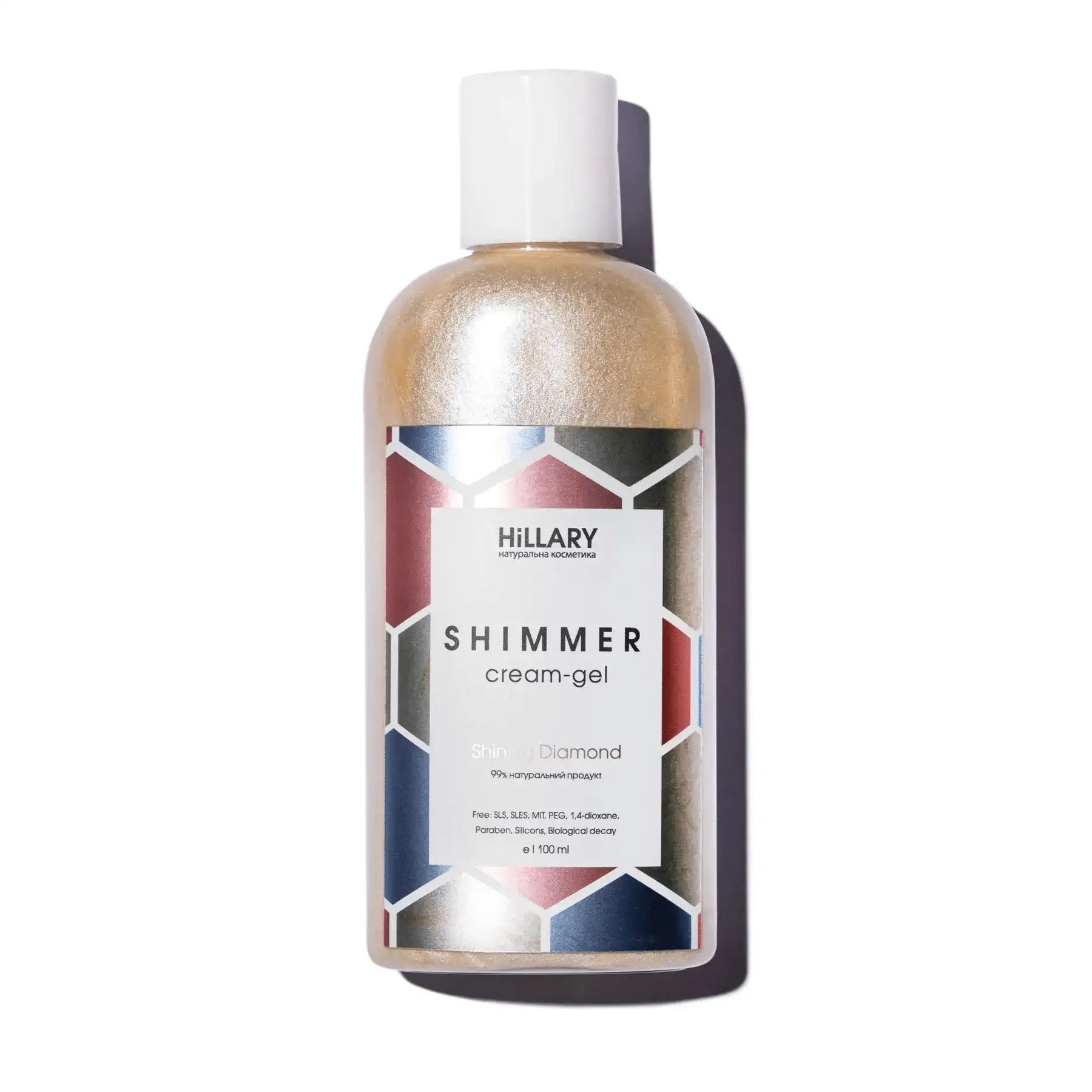 Купити Крем-шиммер для тіла Hillary Body Shimmer Shining Diamond на Elune.com.ua
