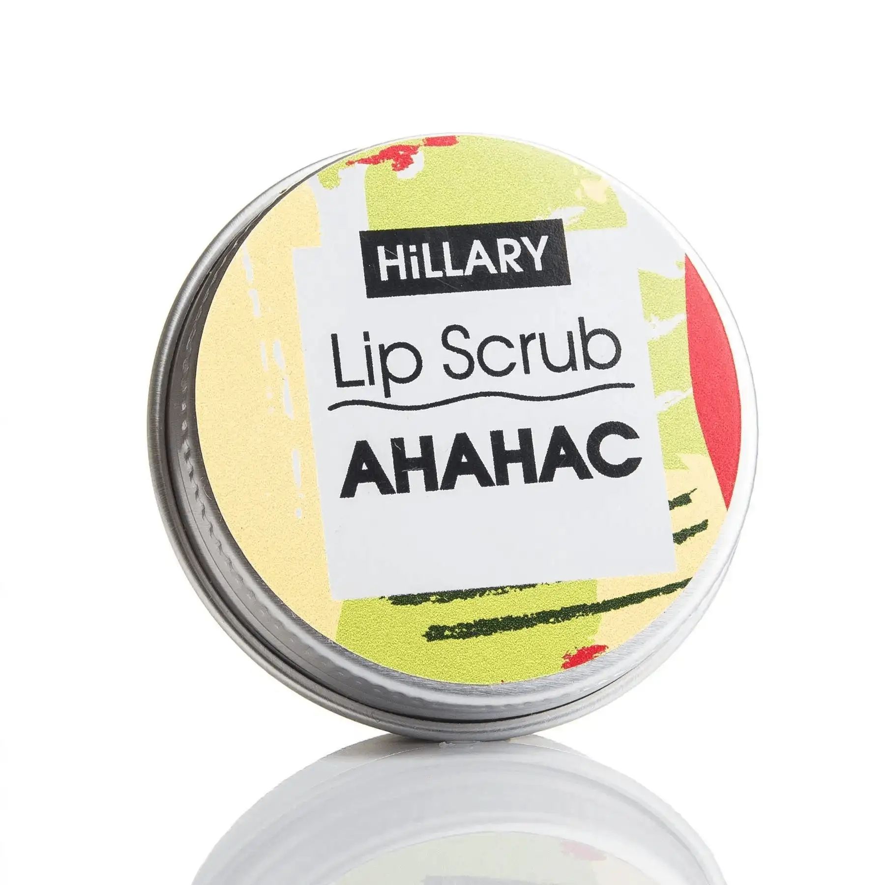 Купити Скраб для губ Ананас Hillary Lip Scrub Pineapple на Elune.com.ua