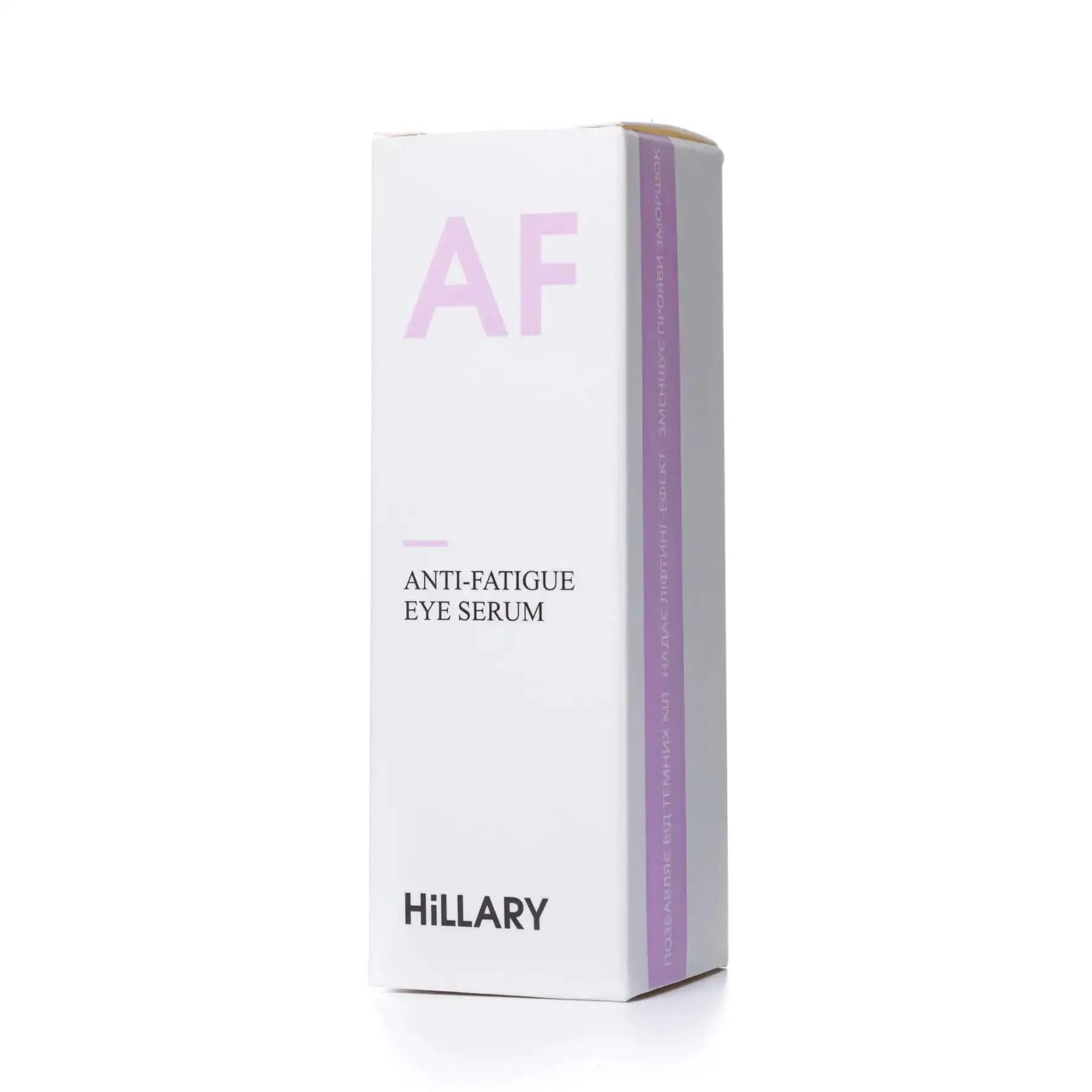 Купити Відновлююча сироватка навколо очей Hillary Anti-fatigue на Elune.com.ua