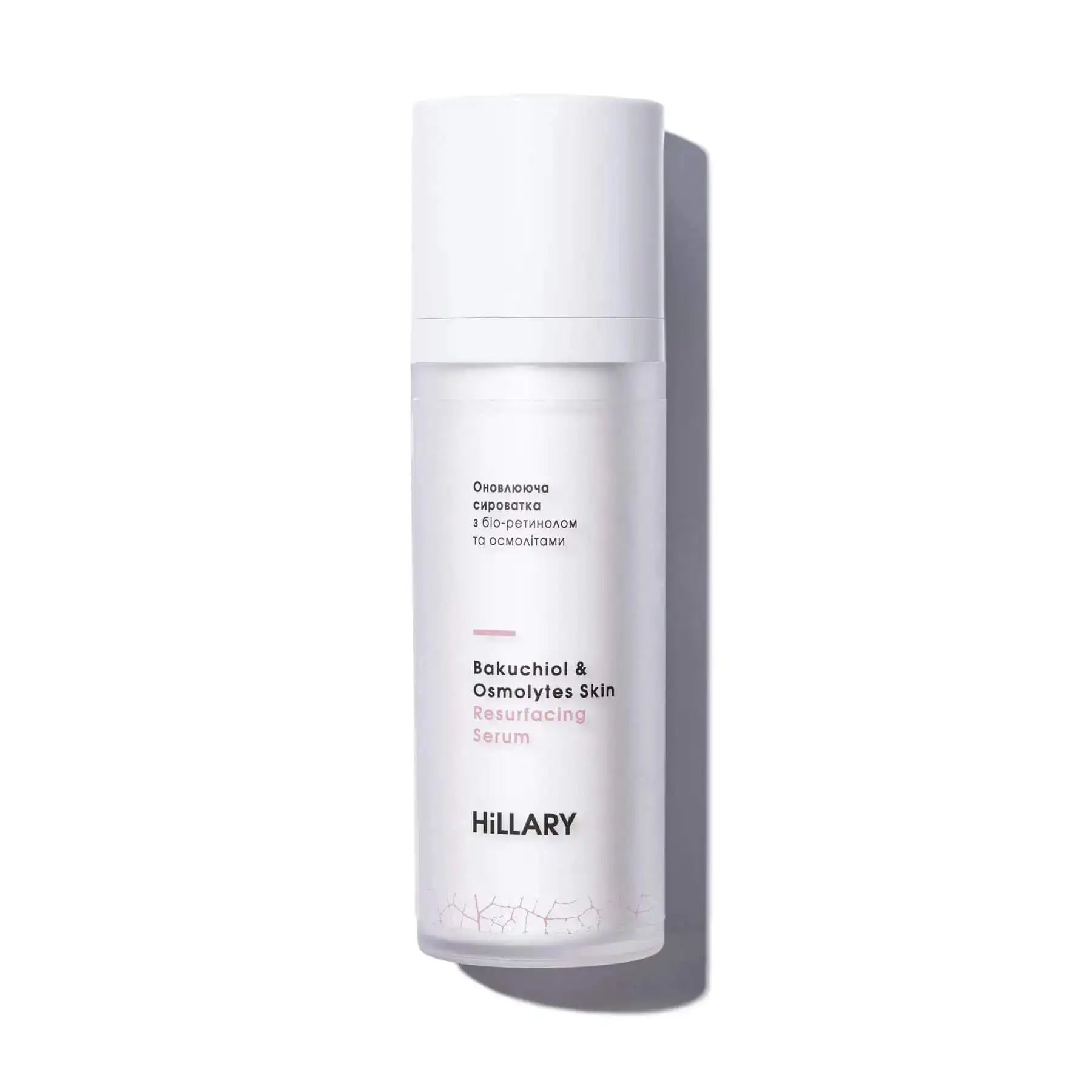 Купити Оновлююча сироватка з біо-ретинолом та осмолітами Hillary Bakuchiol & Osmolytes Skin Resurfacing Serum на Elune.com.ua