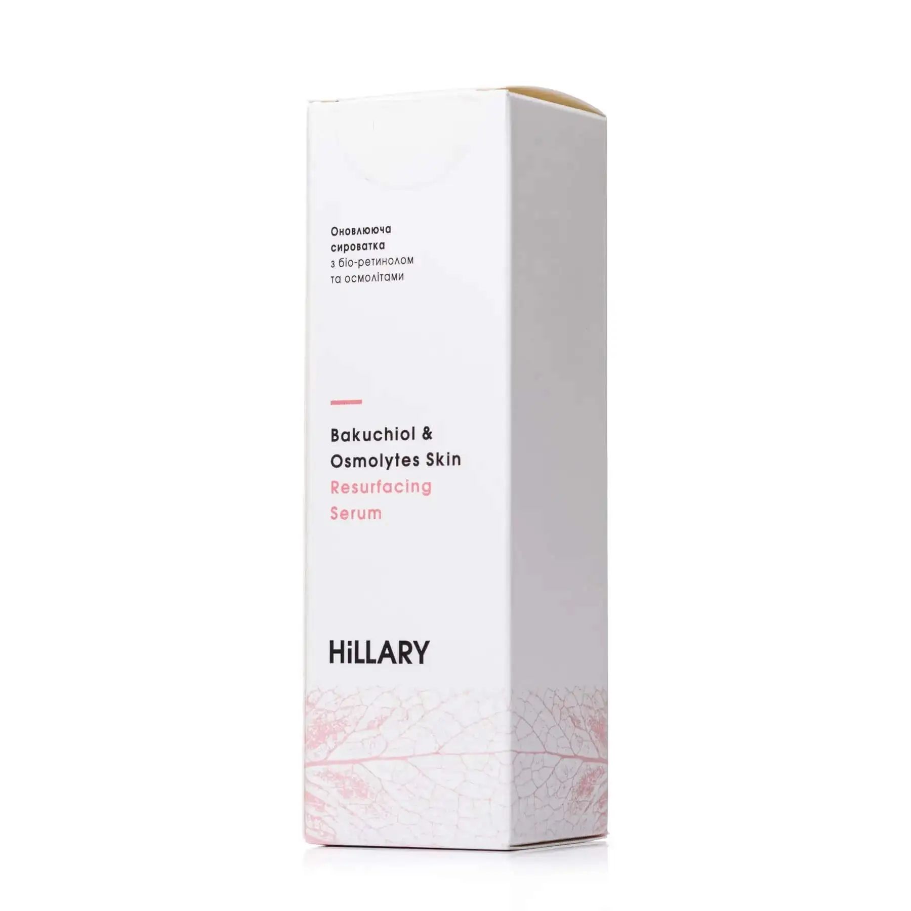 Купити Оновлююча сироватка з біо-ретинолом та осмолітами Hillary Bakuchiol & Osmolytes Skin Resurfacing Serum на Elune.com.ua