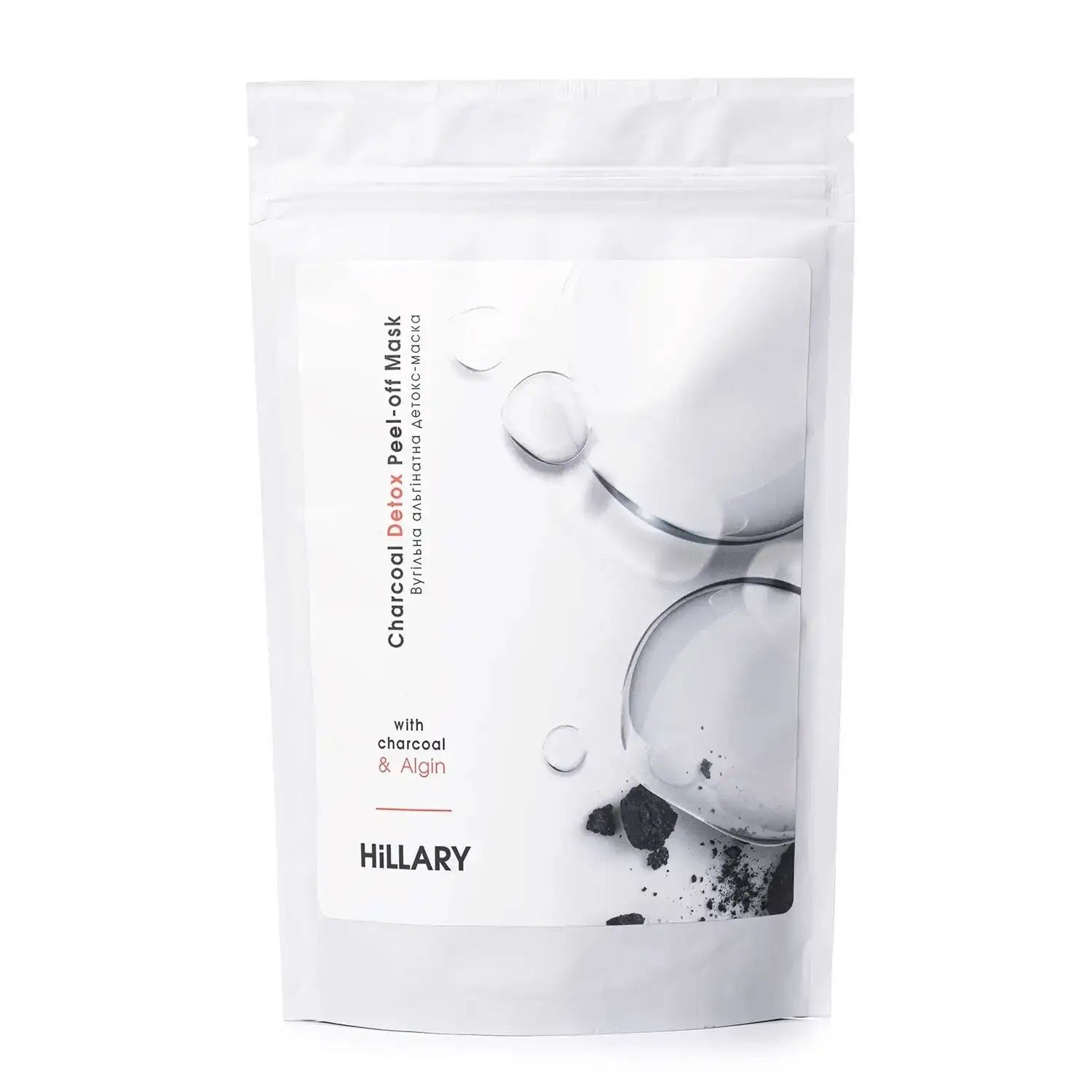 Купити Вугільна альгінатна детокс-маска Charcoal Detox Peel-off Mask на Elune.com.ua