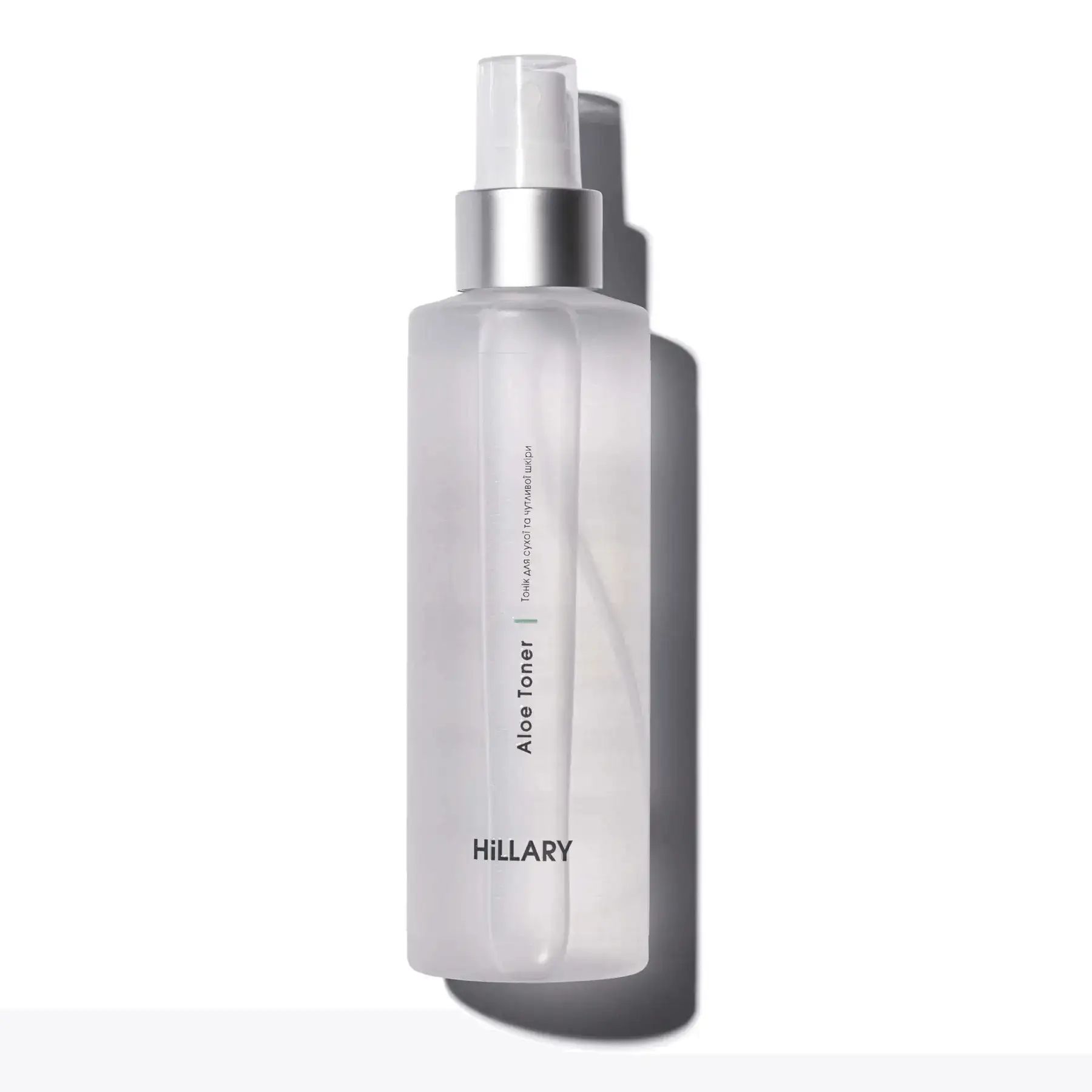 Купити Тонік для сухої та чутливої шкіри Hillary Aloe Toner на Elune.com.ua