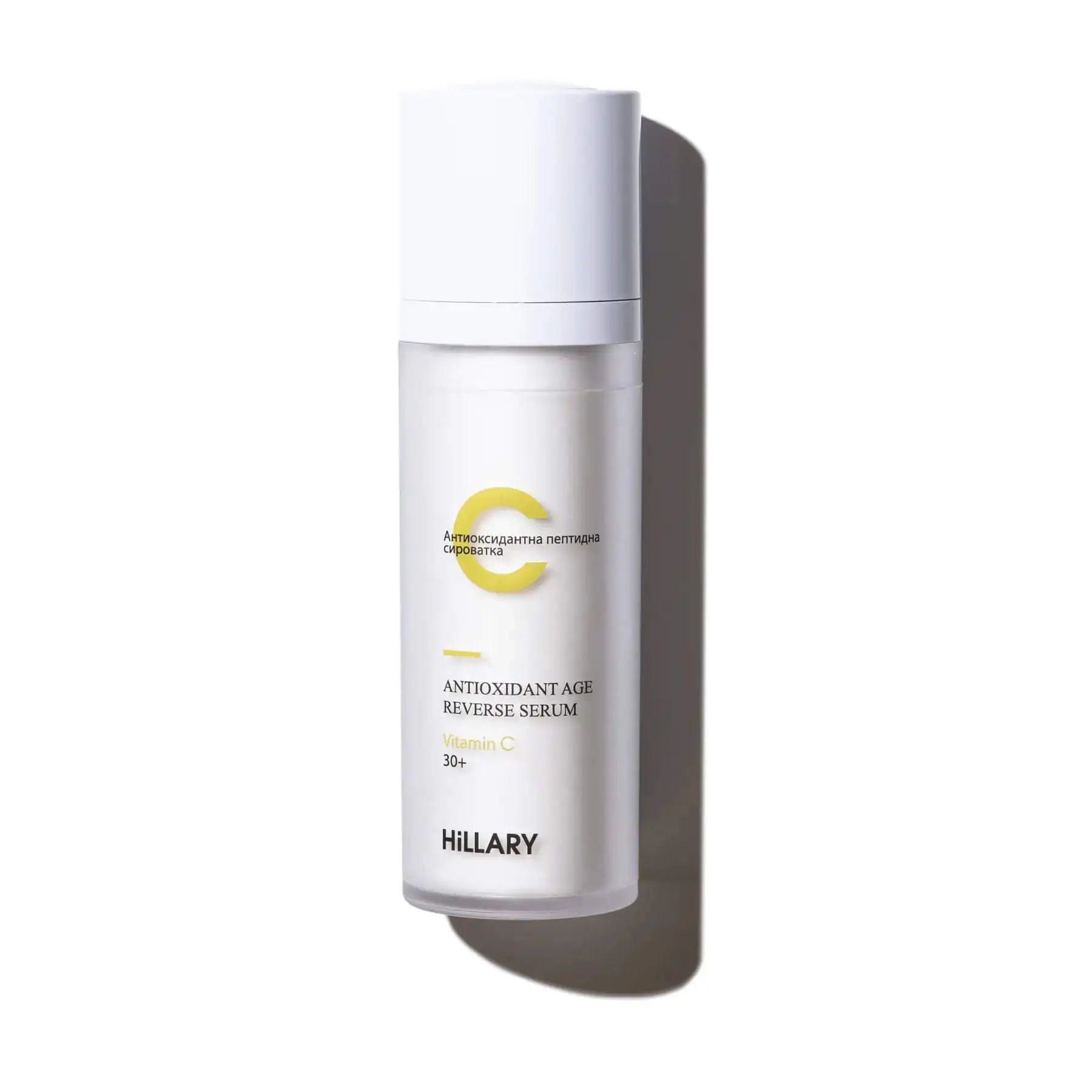 Купити Антиоксидантна пептидна сироватка з вітаміном С Hillary Antioxidant Age Reverse Serum на Elune.com.ua