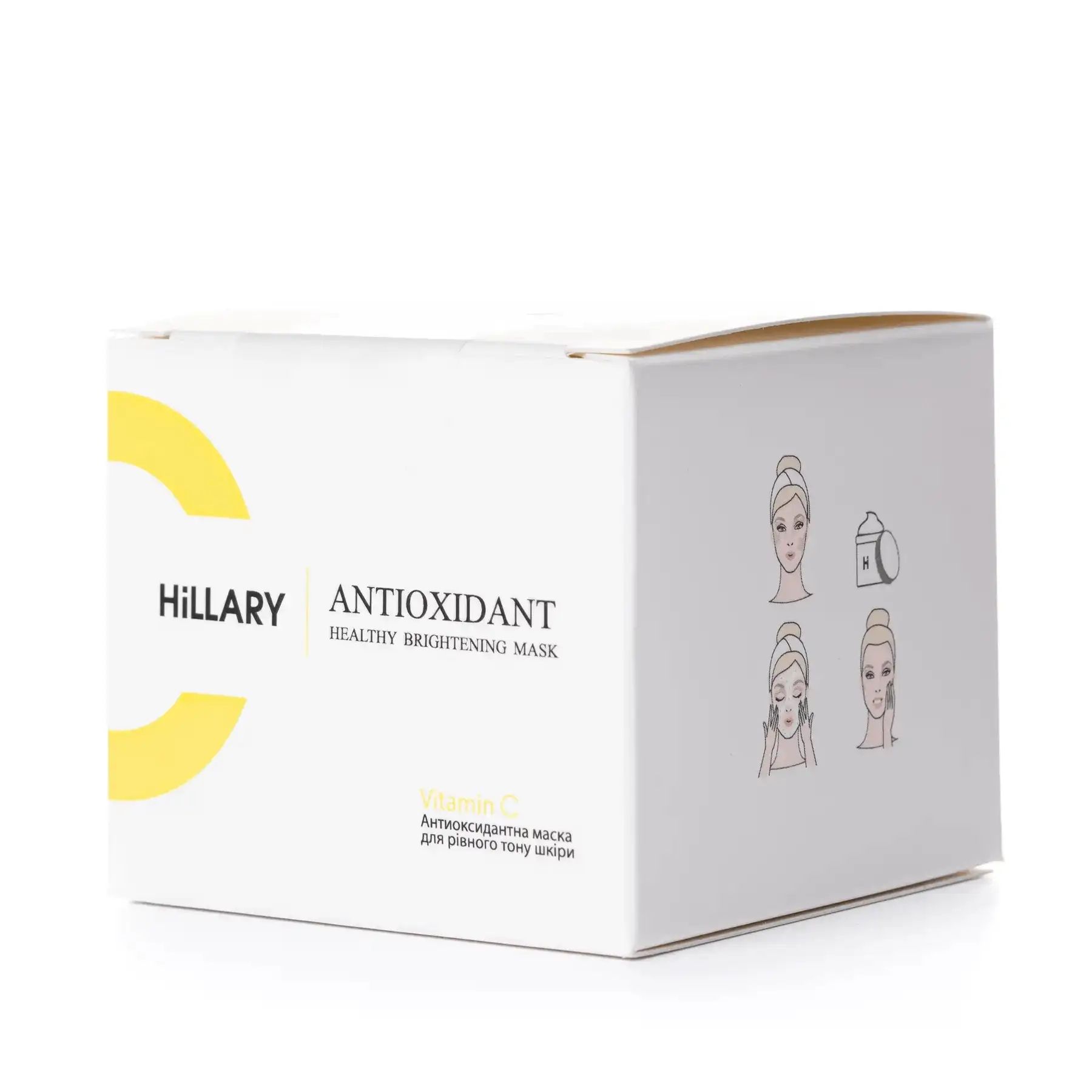 Купити Антиоксидантна маска для рівного тону шкіри Vitamin C Antioxidant Healthy Brightening Mask на Elune.com.ua