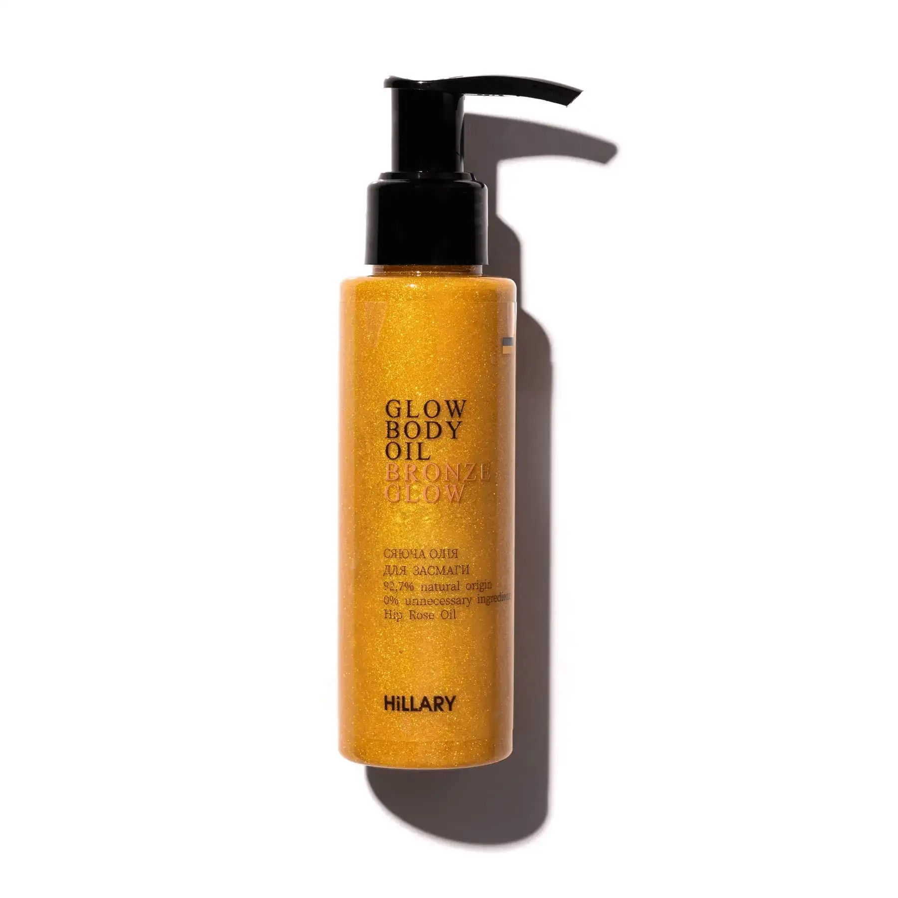 Купити Сяюча олія для засмаги бронзове сяйво Сhic Bronze Glow Body Oil на Elune.com.ua
