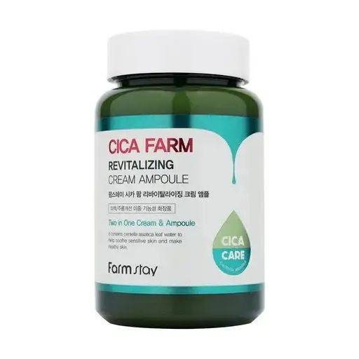 Купити Ампульний крем для обличчя Cica Farm Revitalizing Cream Ampoule на Elune.com.ua