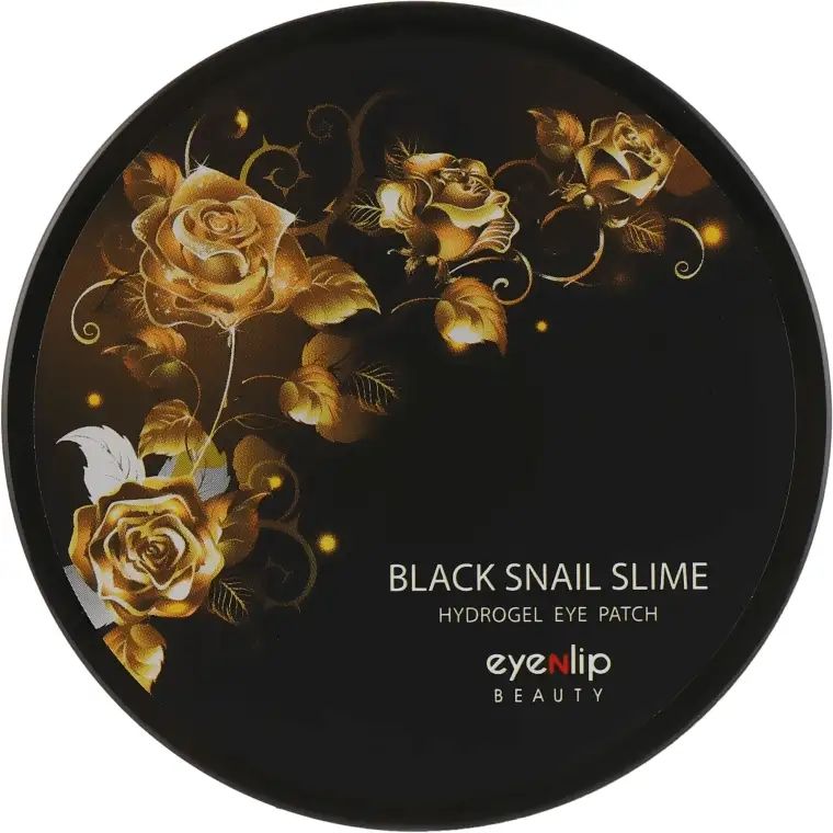 Купити Патчі з муцином чорного равлика Black Snail Slime Hydrogel Eye на Elune.com.ua