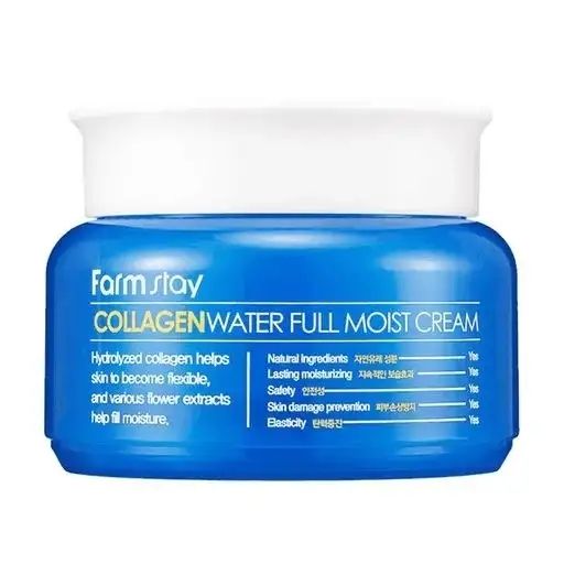 Купити Зволожувальний крем з гідролізованим колагеном Collagen Water Full Moist Cream на Elune.com.ua