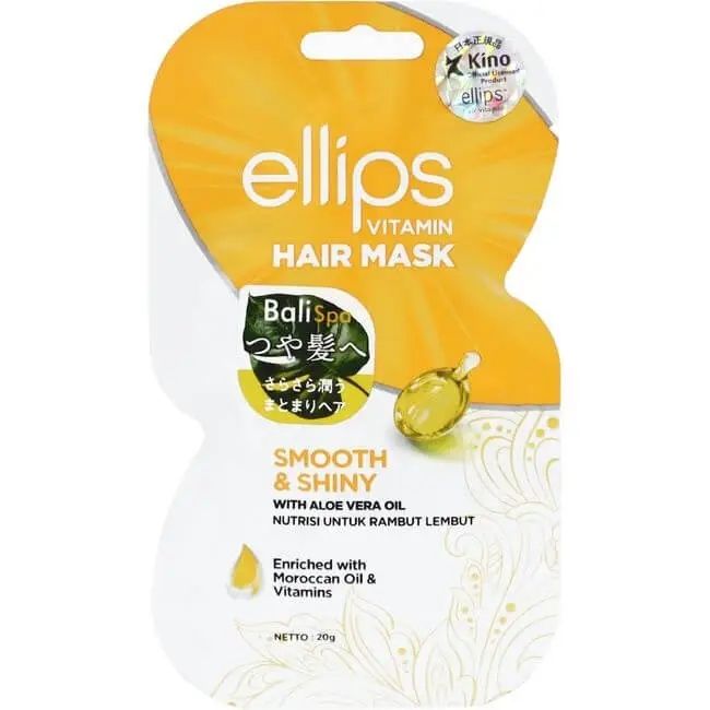Купити Маска для волосся "Розкішне сяйво" з олією алое вера Vitamin Hair Mask Smooth & Shiny With Aloe Vera Oil на Elune.com.ua