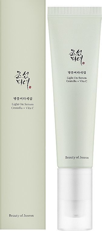 Купити Освітлювальна сироватка з вітаміном С та центеллою Light On Serum Centella + Vita C на Elune.com.ua