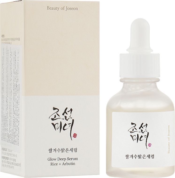 Купити Сироватка для рівного тону та сяйва Glow Deep Serum Rice + Arbutin на Elune.com.ua