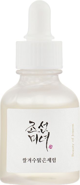 Купити Сироватка для рівного тону та сяйва Glow Deep Serum Rice + Arbutin на Elune.com.ua