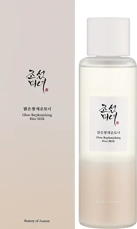 Зволожувальний рисовий тонік для обличчя Glow Replenishing Rice Milk