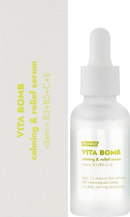 Купити Сироватка для заспокоєння шкіри з вітамінами Frankly Vita Bomb Serum на Elune.com.ua