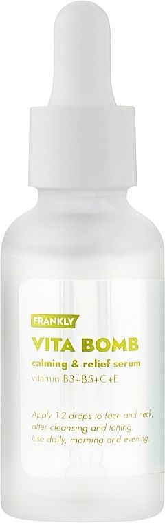 Купити Сироватка для заспокоєння шкіри з вітамінами Frankly Vita Bomb Serum на Elune.com.ua