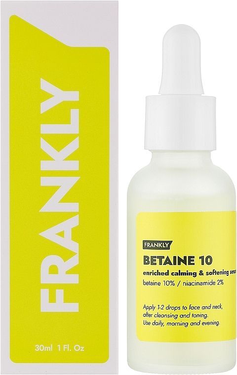 Купити Сироватка для заспокоєння і пом’якшення шкіри Betaine 10 Serum на Elune.com.ua