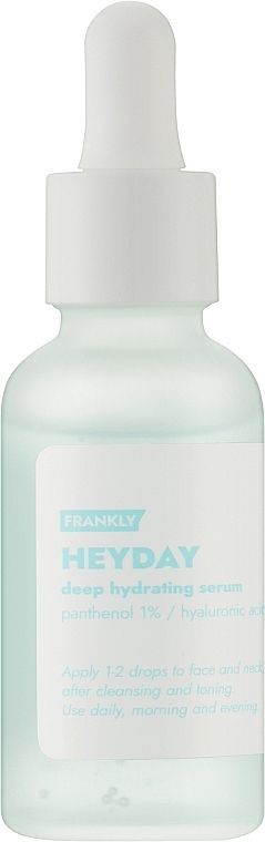 Купити Сироватка для глибокого зволоження шкіри з пантенолом Heyday Serum на Elune.com.ua