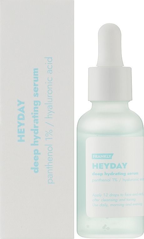 Купити Сироватка для глибокого зволоження шкіри з пантенолом Heyday Serum на Elune.com.ua