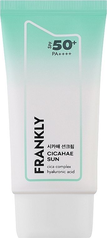 Купити Крем заспокійливий сонцезахисний Cicahae Sun SPF 50+ на Elune.com.ua