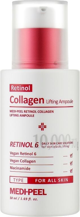 Купити Ліфтинг-ампула для обличчя з ретинолом і колагеном Retinol Collagen Lifting Ampoule на Elune.com.ua