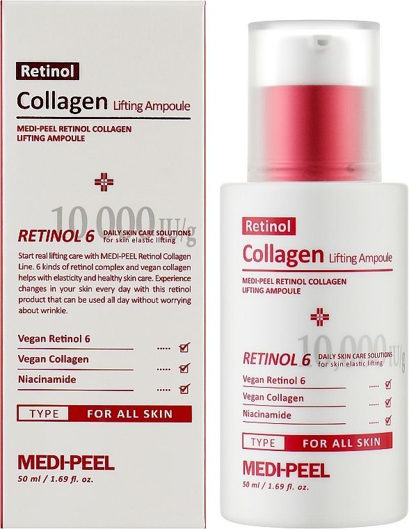 Купити Ліфтинг-ампула для обличчя з ретинолом і колагеном Retinol Collagen Lifting Ampoule на Elune.com.ua