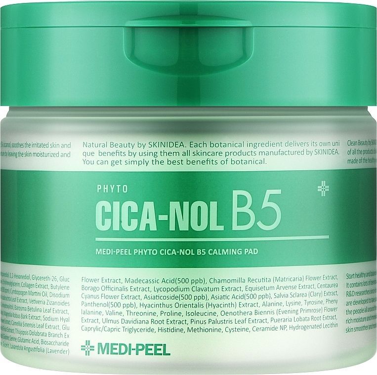 Купити Заспокійливі педи для чутливої шкіри Phyto Cica-Nol B5 Calming Pad на Elune.com.ua