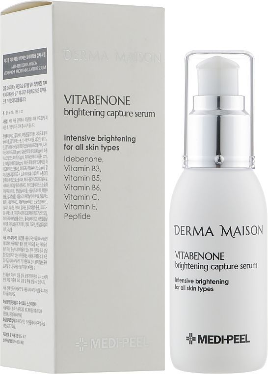 Купити Мультивітамінна освітлювальна сироватка з ідебеноном Derma Maison Vitabenone Brightening Capture Serum на Elune.com.ua