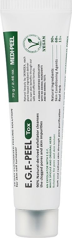 Купити Веганський детокс-пілінг з мікроголками E.G.F. Peel Tox на Elune.com.ua