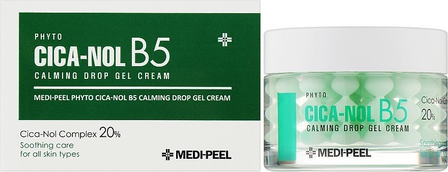 Купити Заспокійливий капсульний крем-гель Phyto CICA-Nol B5 Calming Drop Gel Cream на Elune.com.ua