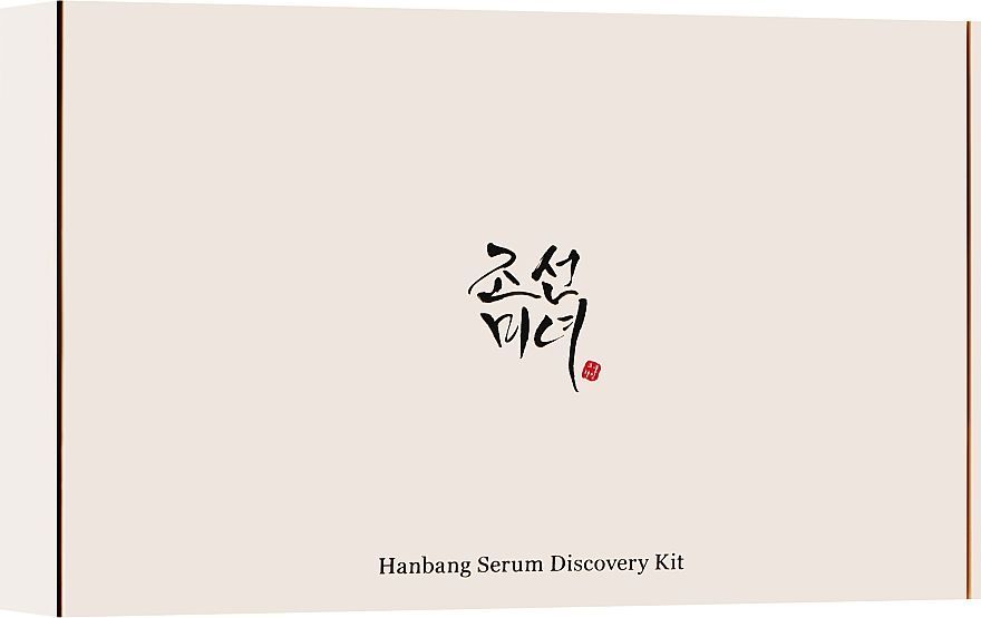 Купити Набір міні-версій сироваток Hanbang Serum Discovery Kit на Elune.com.ua
