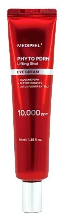 Купити Антивіковий крем для повік з фіто-екзосомами та PDRN Phyto Exosome PDRN Lifting Shot Eye Cream на Elune.com.ua