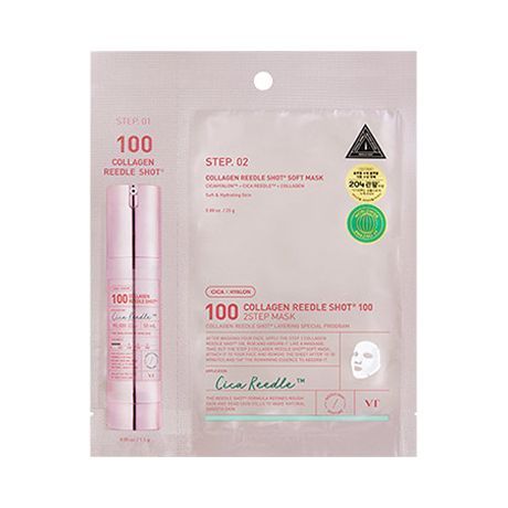 Купити Двоетапна зміцнювальна маска з комплексом Cica Reedle Collagen Reedle Shot 100hL Soft 2-Step Mask на Elune.com.ua