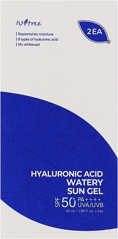 Купити Набір легких зволожуючих сонцезахисних гелів Hyaluronic Acid Watery Sun Gel х2 SPF/СПФ 50+ PA++++ на Elune.com.ua