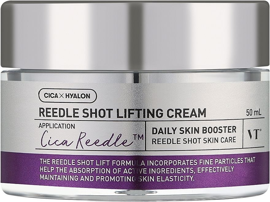 Купити Крем з ефектом ліфтингу для обличчя Reedle Shot Lifting Cream на Elune.com.ua