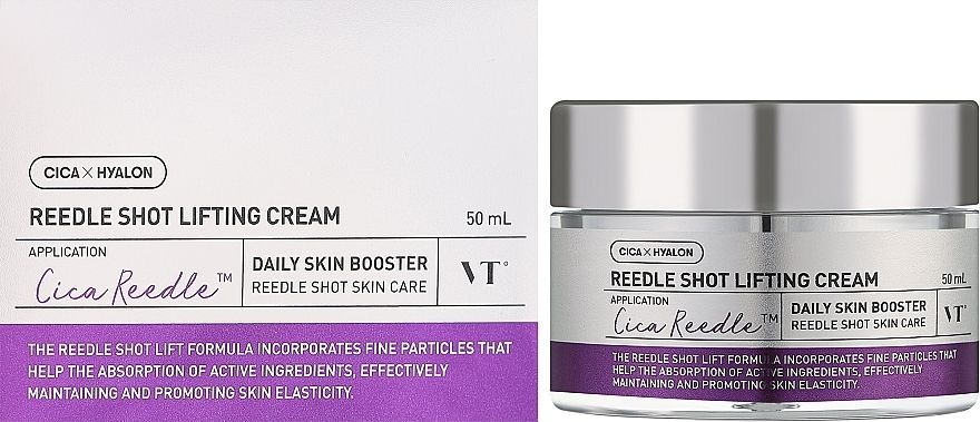 Купити Крем з ефектом ліфтингу для обличчя Reedle Shot Lifting Cream на Elune.com.ua