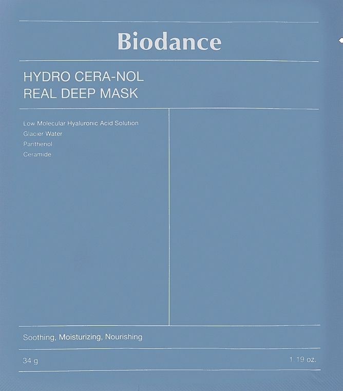 Купити Зволожувальна маска з керамідами та пантенолом Hydro Cera-Nol Real Deep Mask на Elune.com.ua