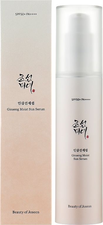 Купити Сонцезахисна сироватка з женьшенем Ginseng Moist Sun Serum SPF50+/PA++++ на Elune.com.ua